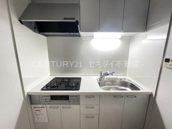 北本町パールハイツ