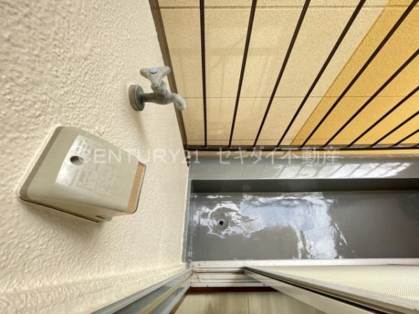 末広マンション