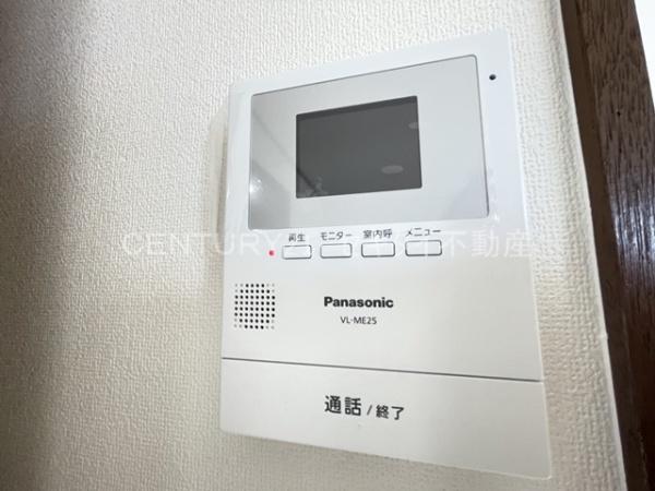 末広マンション