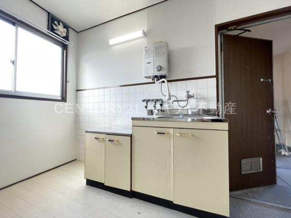 末広マンション