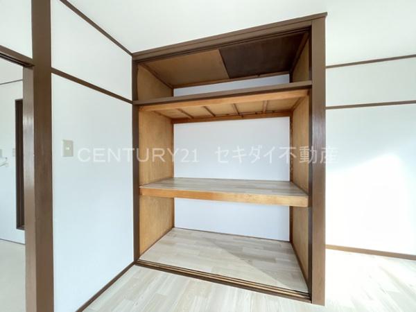 末広マンション