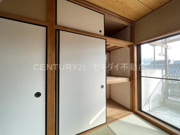 宮町2丁目戸建て