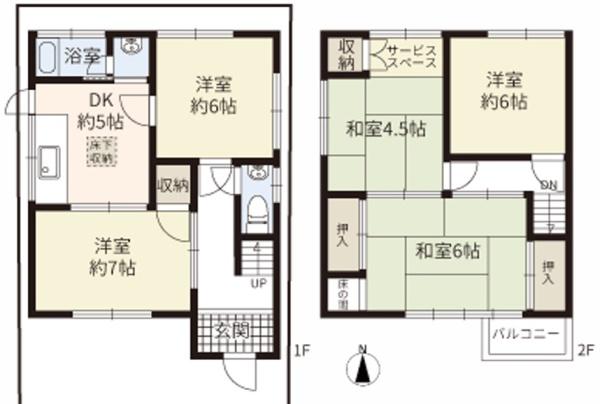 法善寺3丁目戸建て