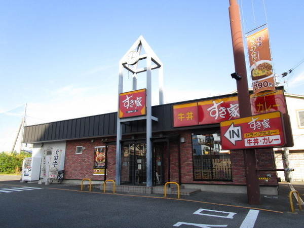 ニューリバーサイド八尾南D棟(すき家25号八尾永畑店)