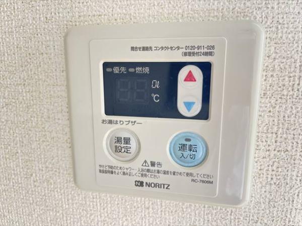 シャイニング弐番館