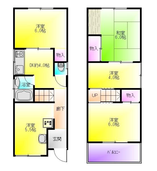 黒谷４丁目戸建て