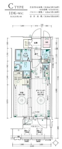 エステムコート大阪プリューム