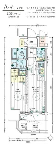 エステムコート大阪プリューム