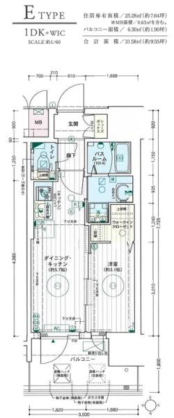 エステムコート大阪プリューム