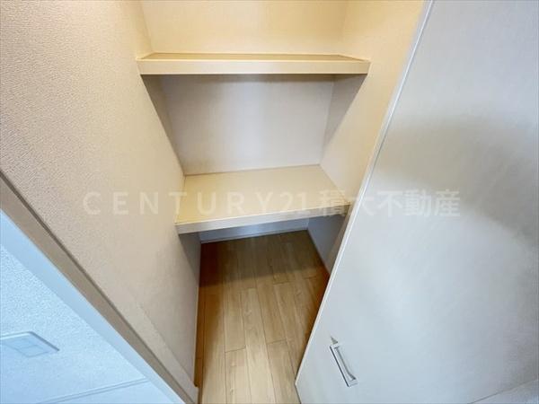 コンフォートしき