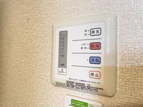 レオネクスト大都