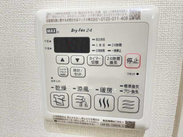 フジパレス河内山本ノース