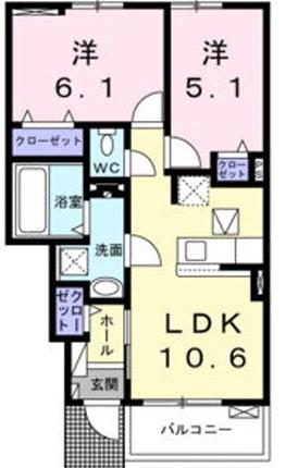 アクシア　八尾