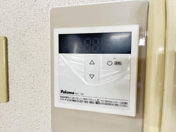 エステート高安Ｂ棟