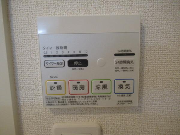 パークライフ八尾1