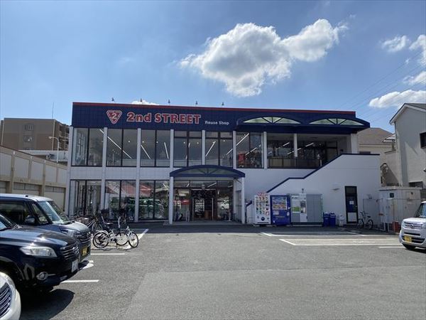 山本北コーポラス1号(セカンドストリート八尾旭ヶ丘店)
