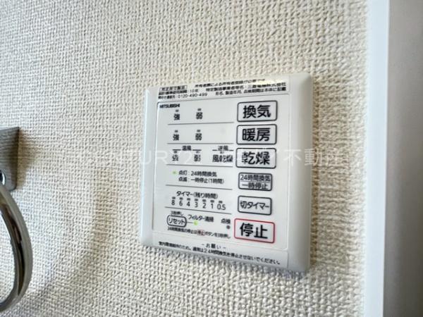 Ｌｕｍｉｅ　Ｃｏｕｒｔ