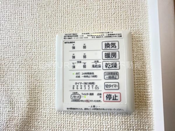 Ｌｕｍｉｅ　Ｃｏｕｒｔ