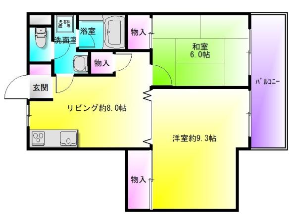 サンハイツ南本町
