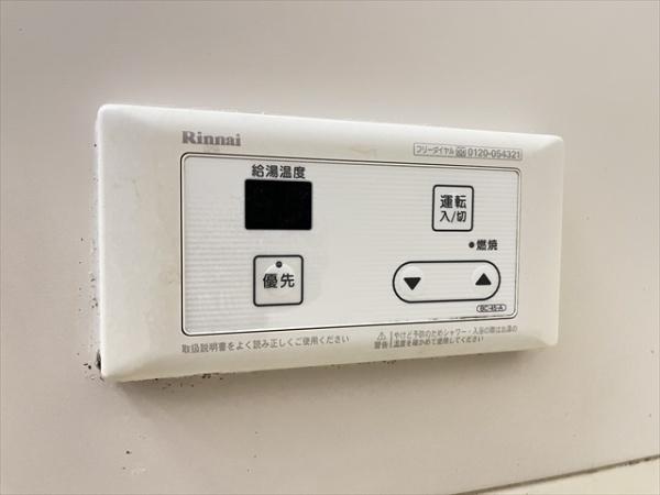 サンハイツ南本町
