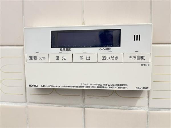 南木の本6丁目貸家