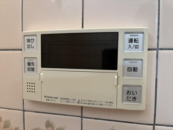 友井3丁目戸建