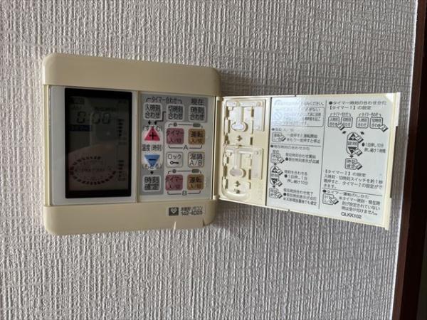 藤和八尾駅前ホームズ