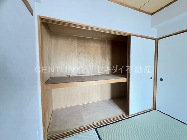 ルネ八尾弐番館