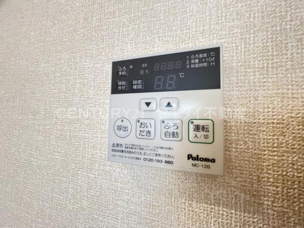セクレール北本町C棟