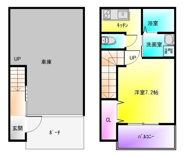 黒谷ガレージハウス