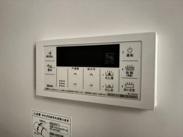 アリビオ弥刀