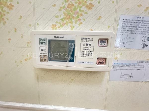 東山本町戸建て（車庫付き）