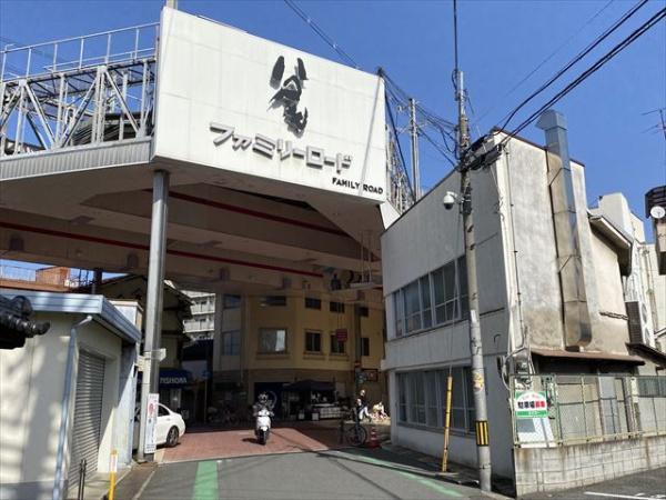 八尾市本町3丁目の貸家(ファミリーロード)