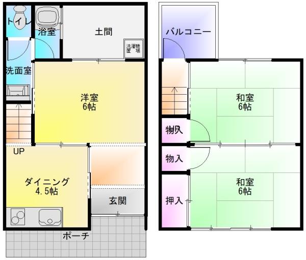 高安町北5丁目テラスハウス