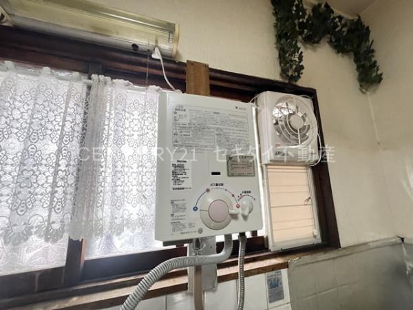 高安町北5丁目テラスハウス