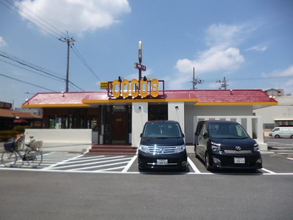 エスペラール(COCO’S八尾宮町店)