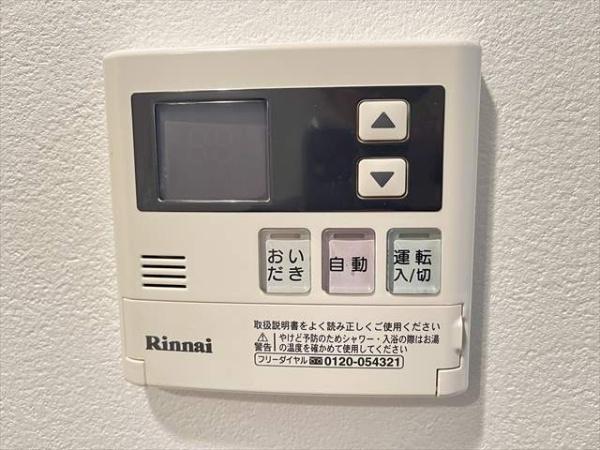 ラ・ヴィータ長瀬