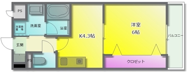 ラピス