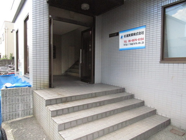 ダイヤ八尾