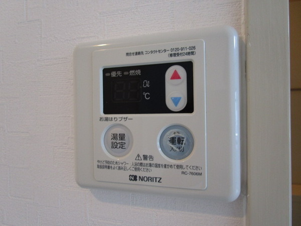 ダイヤ八尾