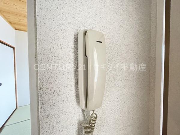 アーバンハイツ宮崎