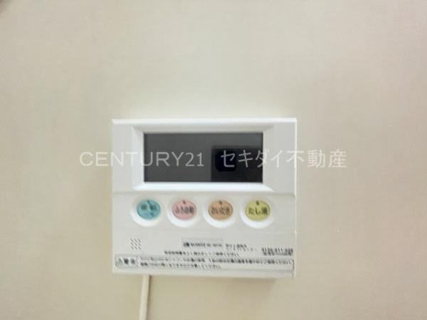 アーバンハイツ宮崎