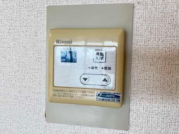 セゾン八尾東
