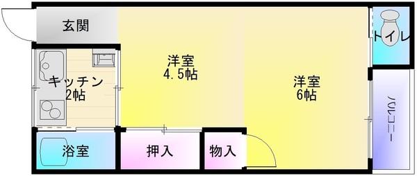 明美マンション