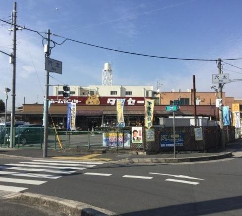 F+style大蓮南1号館(ホームセンタータイセー)