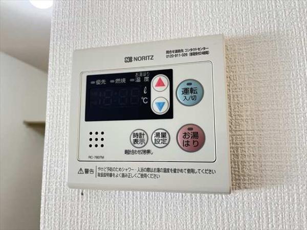 メュールパレ松本２
