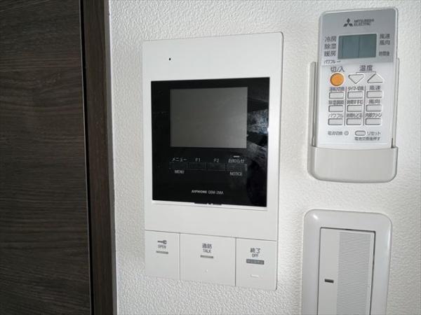 メゾンアオクロ