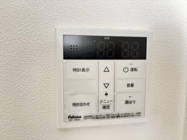 メゾンアオクロ