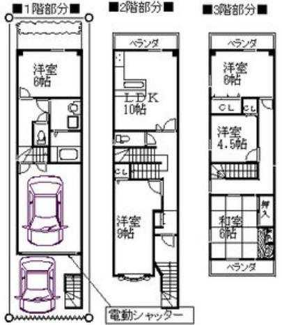 本町2丁目貸家