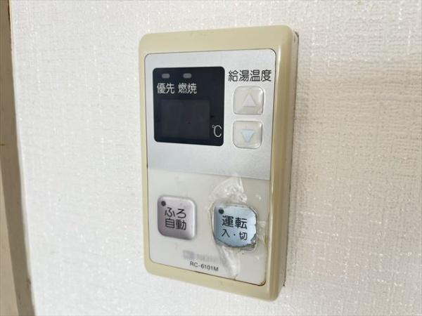 エクシング金岡